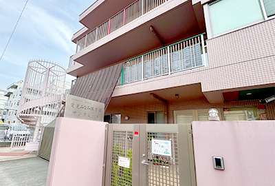 愛光みなみ保育園サンクレール　外観